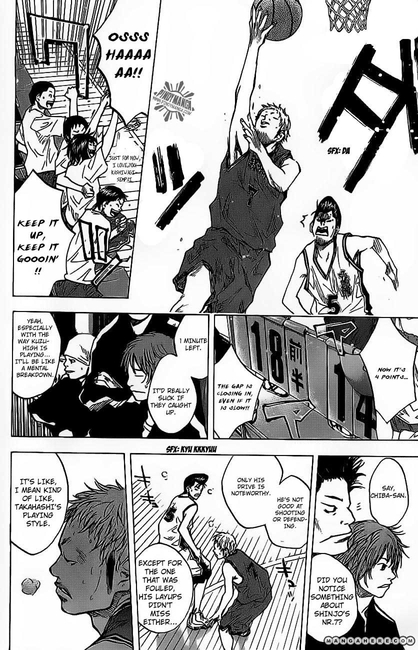 Read Ahiru no Sora Manga Online