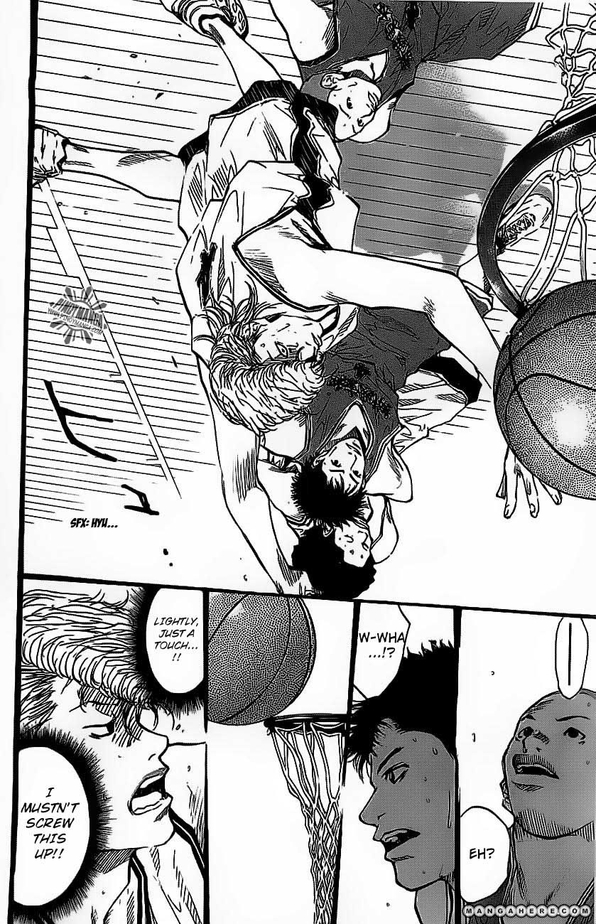 Read Ahiru no Sora Manga Online