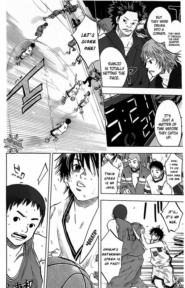 Read Ahiru no Sora Manga Online