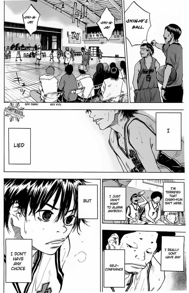 Read Ahiru no Sora Manga Online