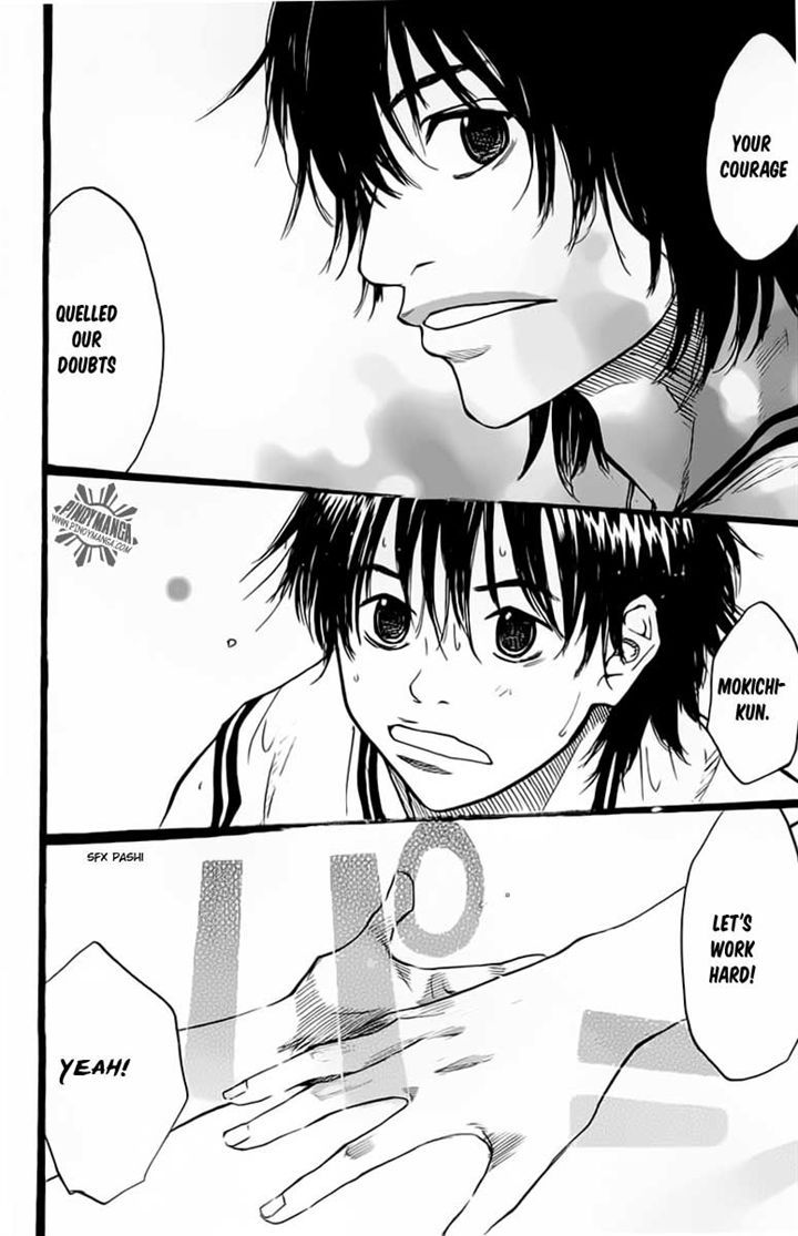 Read Ahiru no Sora Manga Online