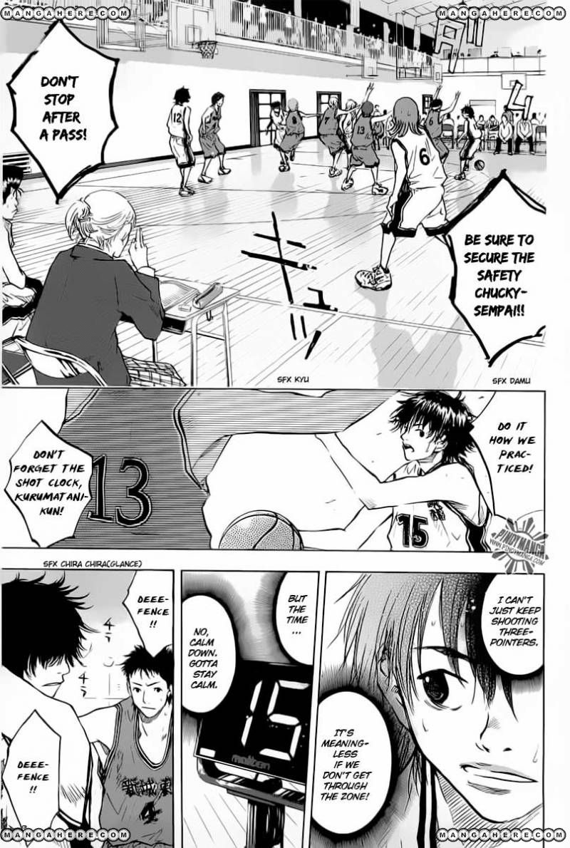 Read Ahiru no Sora Manga Online