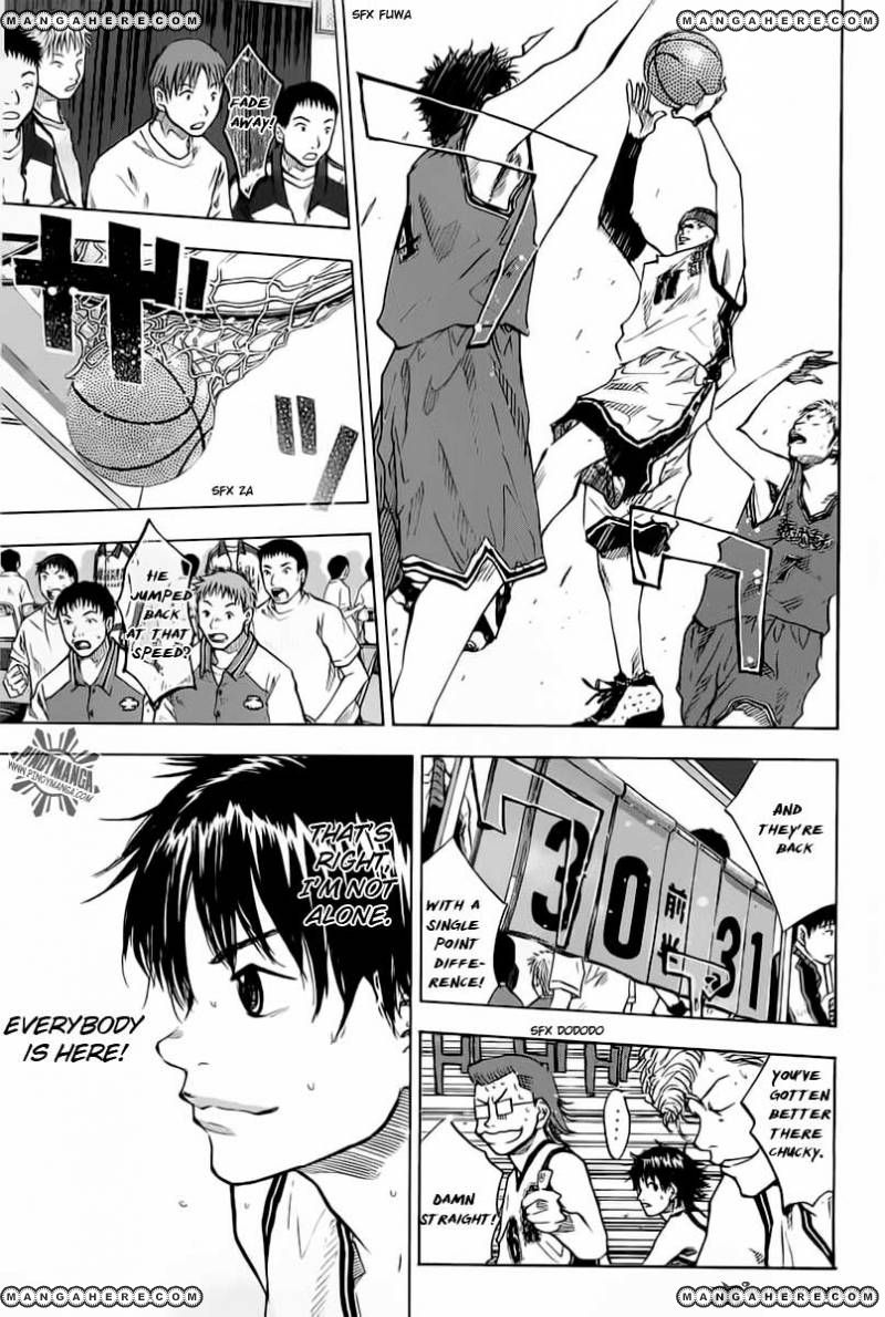 Read Ahiru no Sora Manga Online