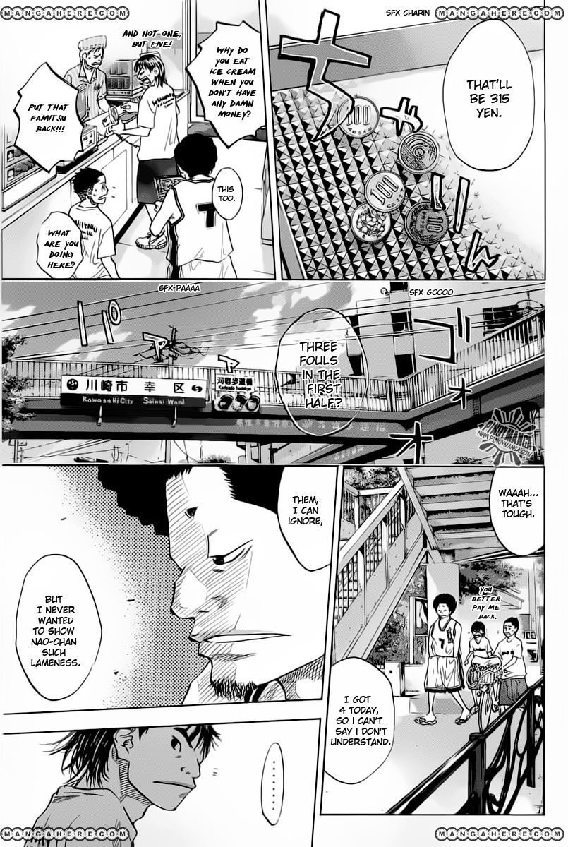 Read Ahiru no Sora Manga Online