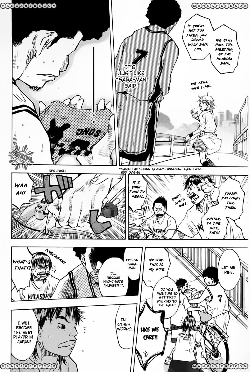 Read Ahiru no Sora Manga Online