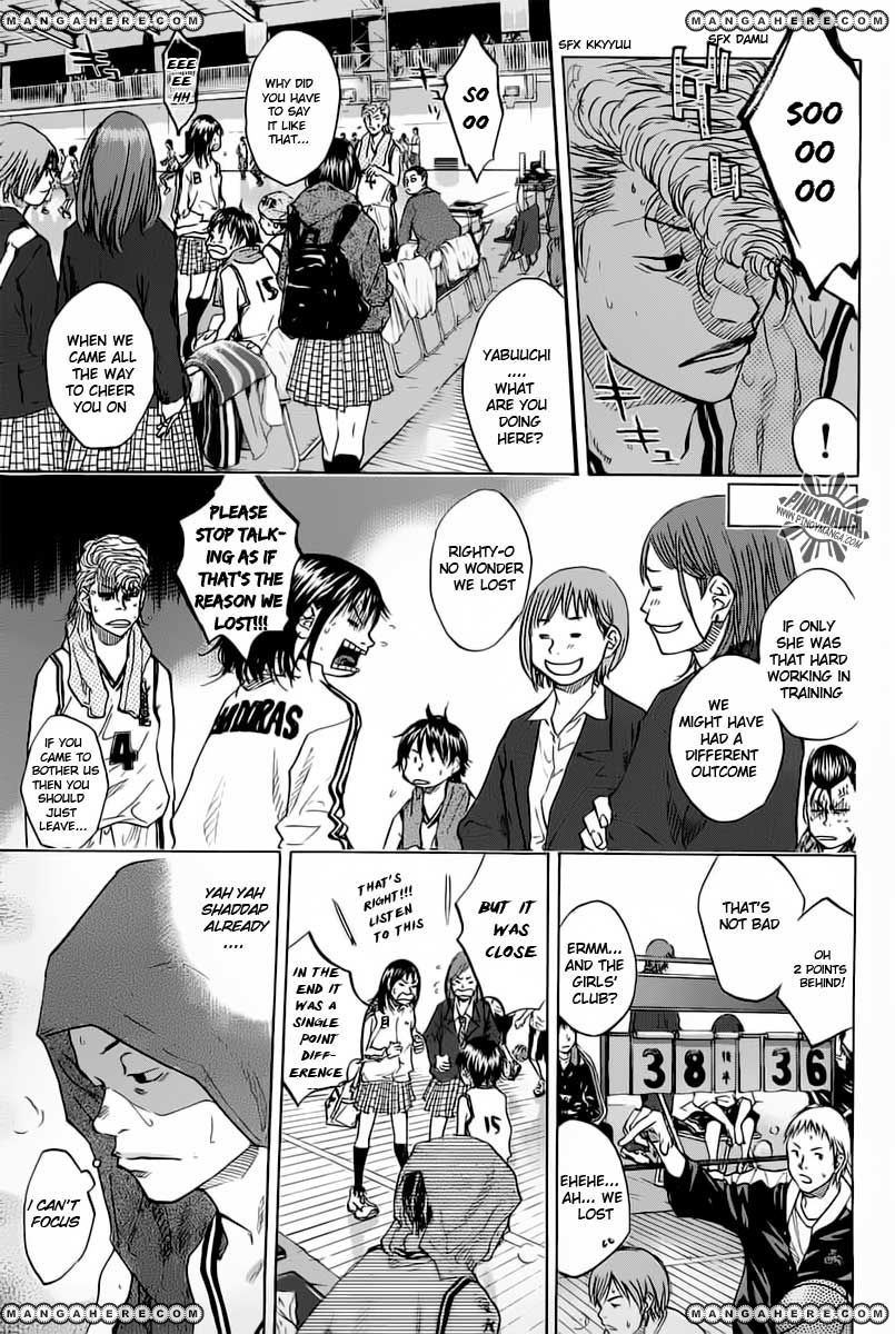 Read Ahiru no Sora Manga Online