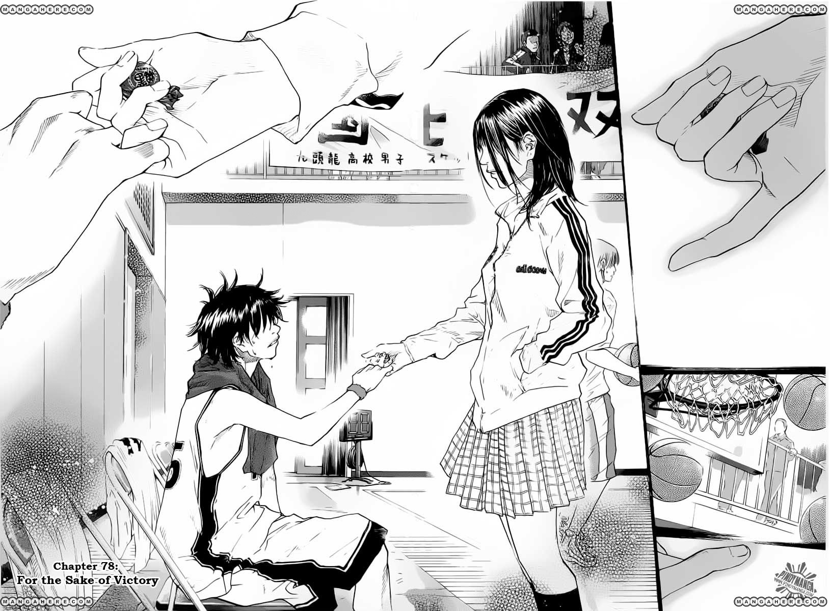 Read Ahiru no Sora Manga Online