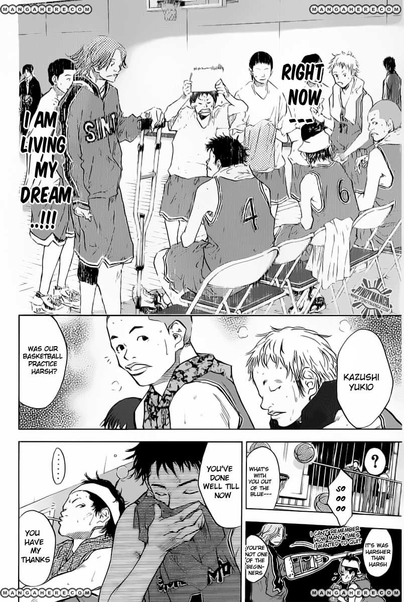 Read Ahiru no Sora Manga Online