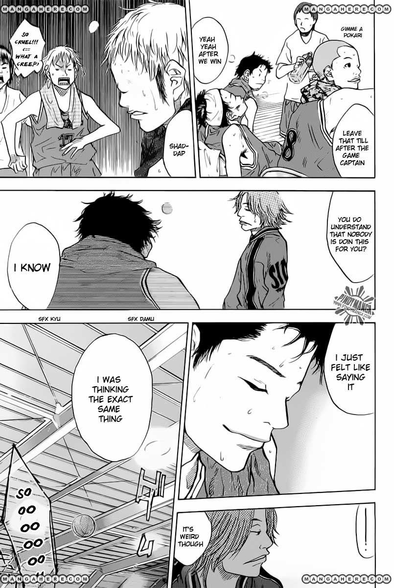 Read Ahiru no Sora Manga Online