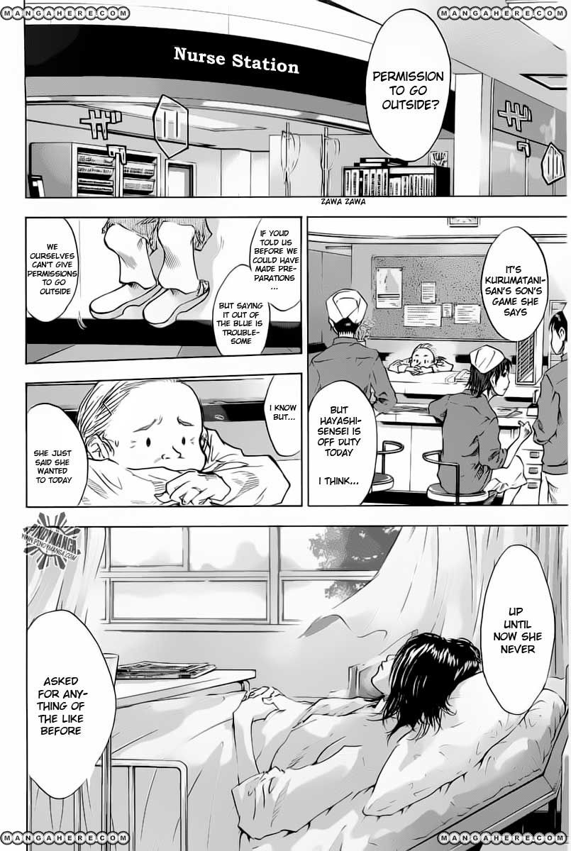 Read Ahiru no Sora Manga Online