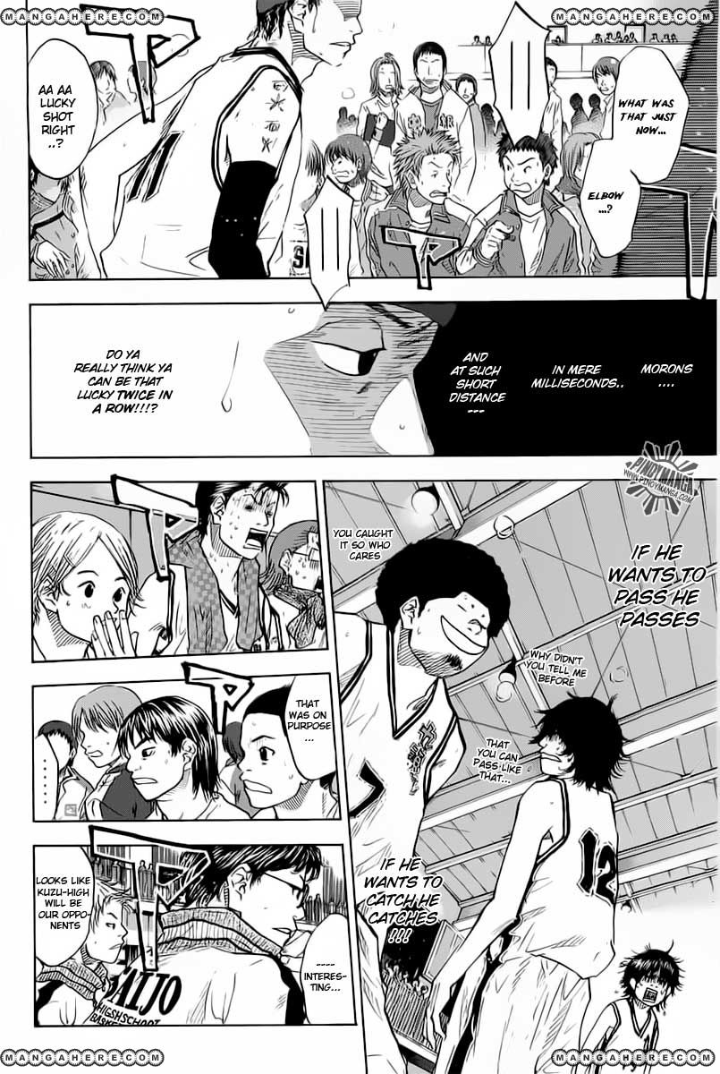 Read Ahiru no Sora Manga Online