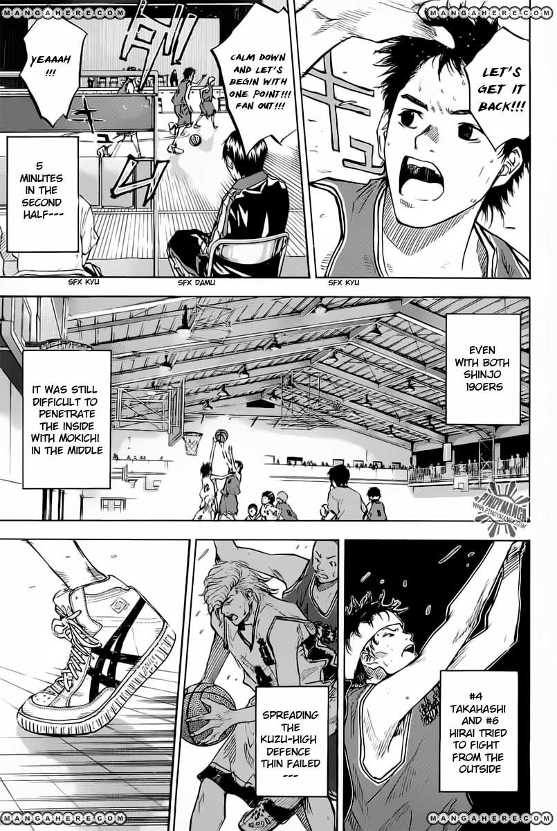 Read Ahiru no Sora Manga Online