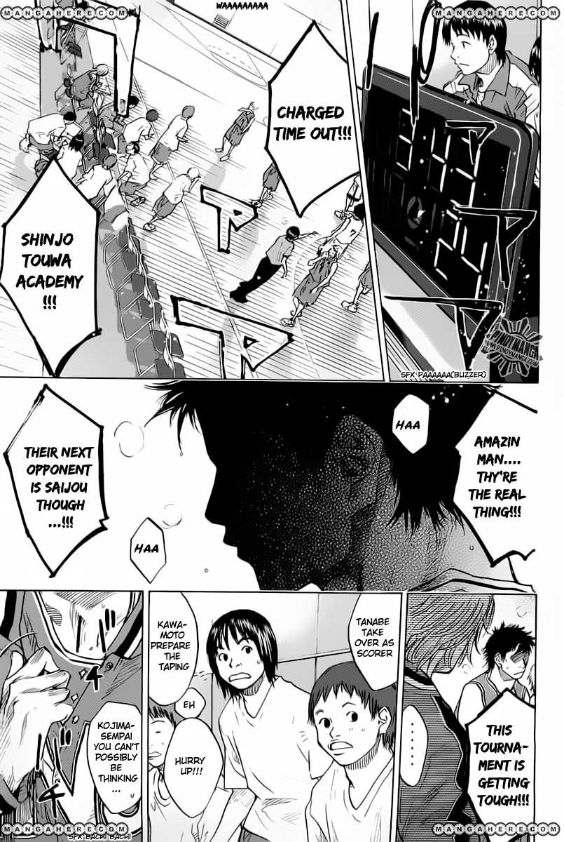 Read Ahiru no Sora Manga Online