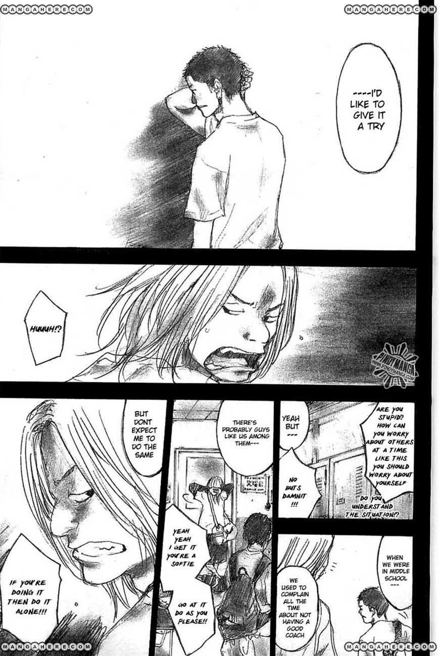 Read Ahiru no Sora Manga Online