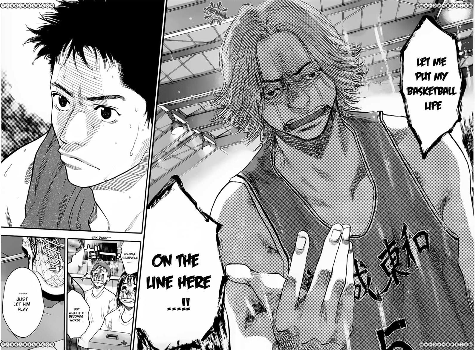 Read Ahiru no Sora Manga Online