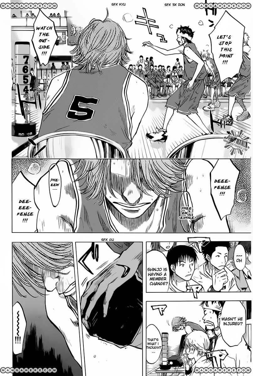 Read Ahiru no Sora Manga Online