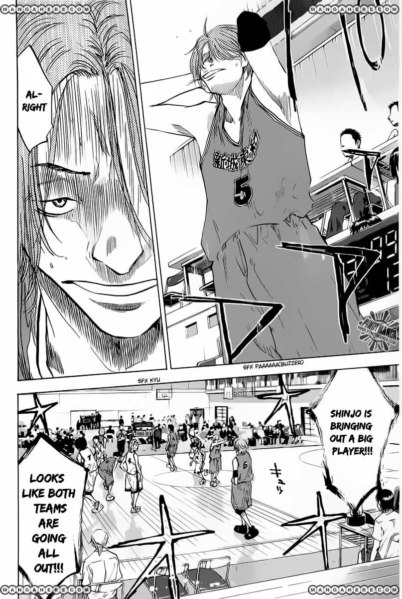 Read Ahiru no Sora Manga Online