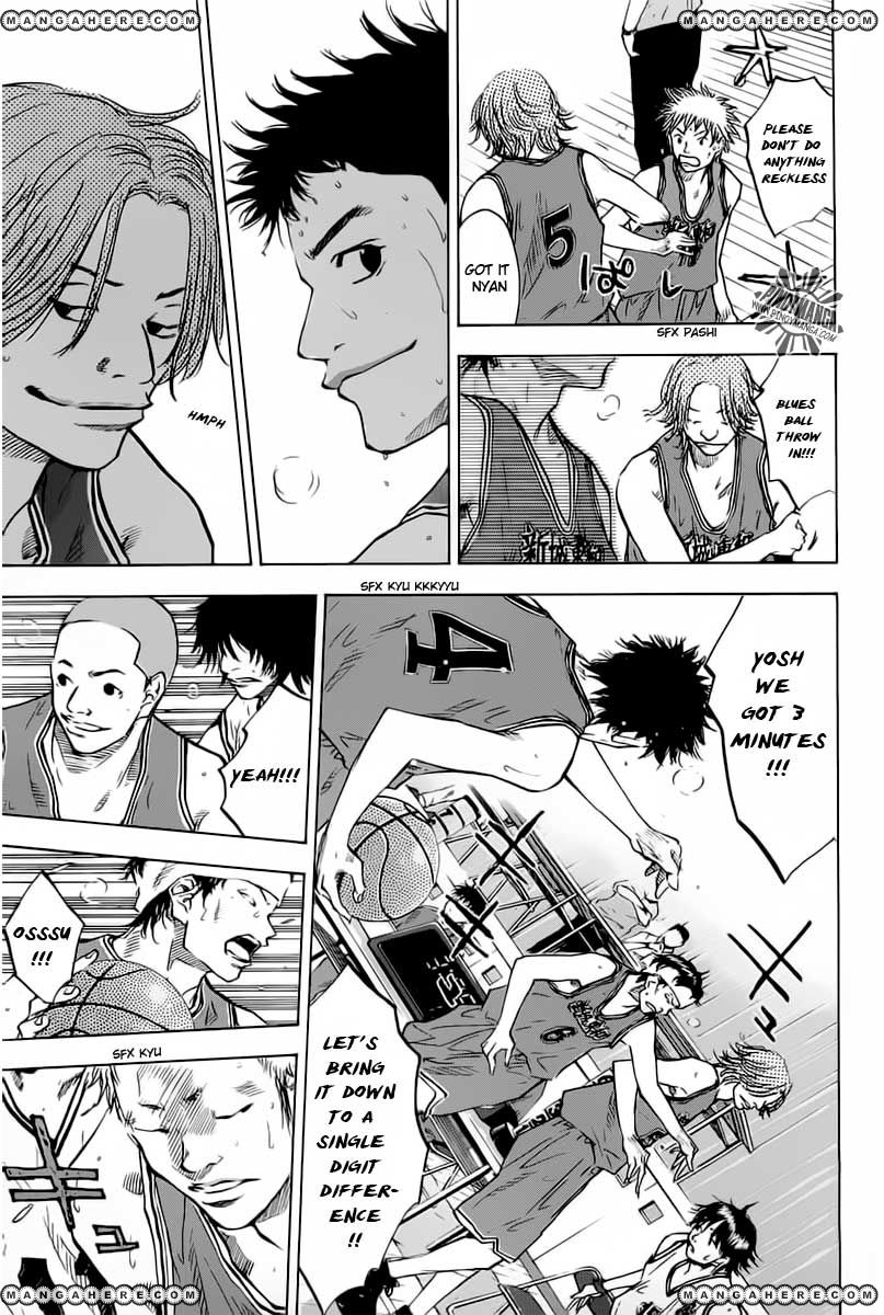 Read Ahiru no Sora Manga Online