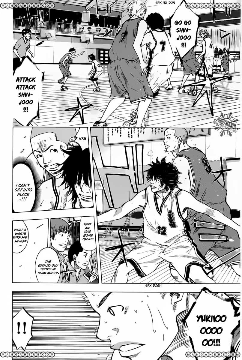 Read Ahiru no Sora Manga Online