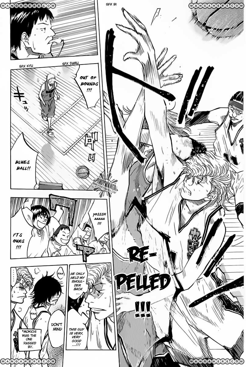 Read Ahiru no Sora Manga Online