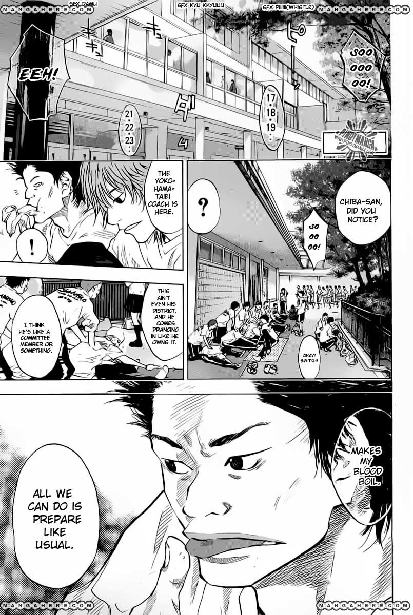 Read Ahiru no Sora Manga Online