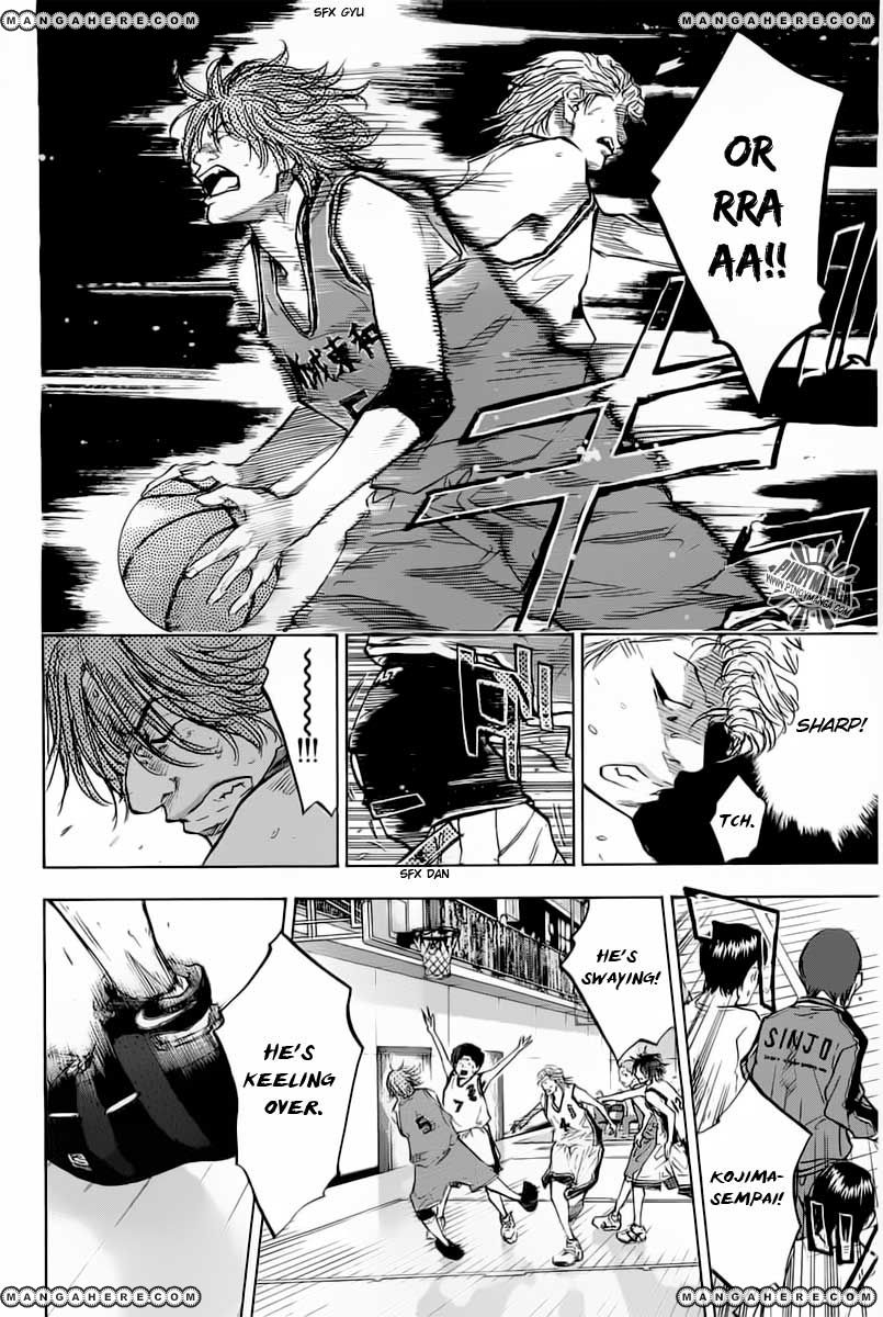 Read Ahiru no Sora Manga Online