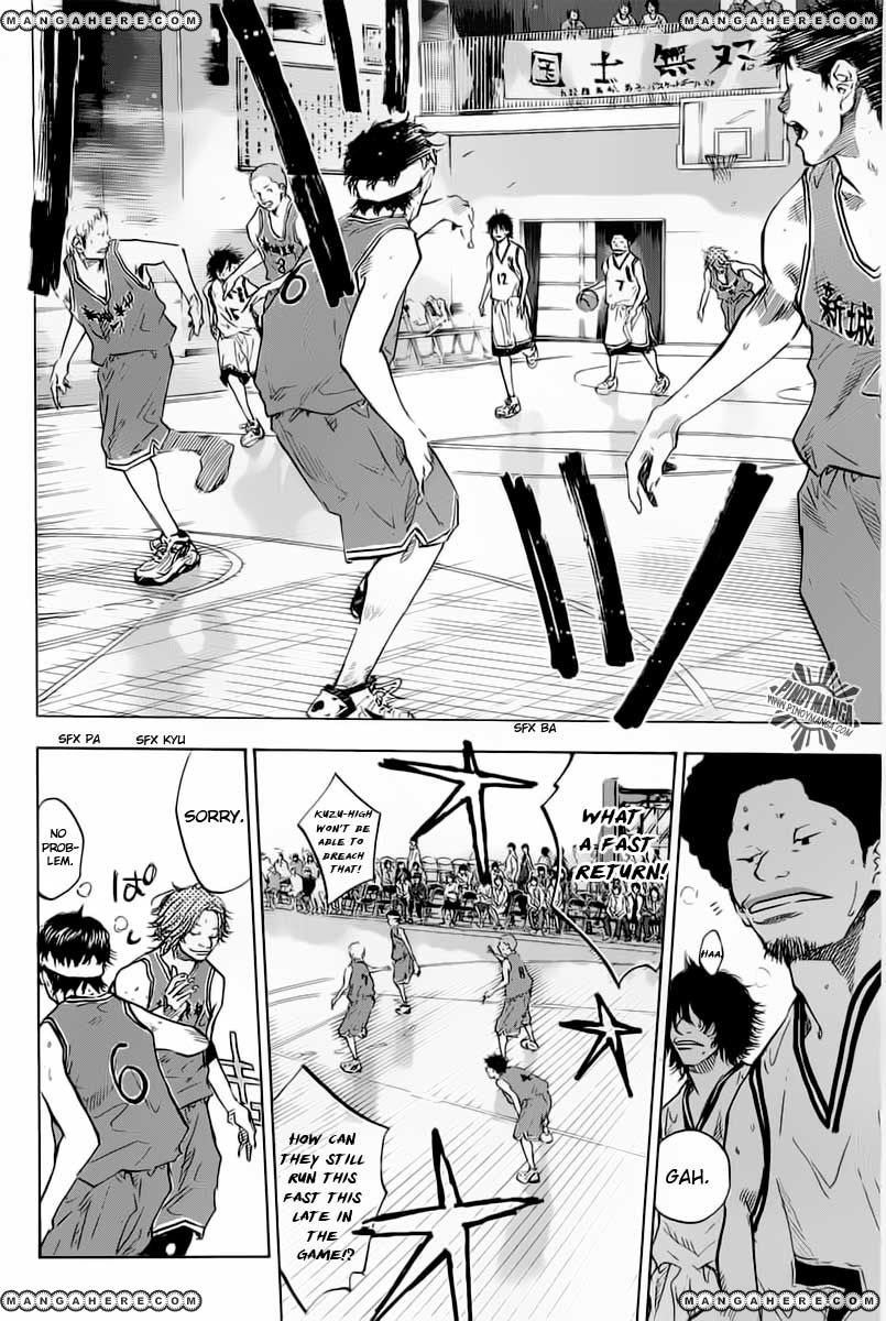 Read Ahiru no Sora Manga Online