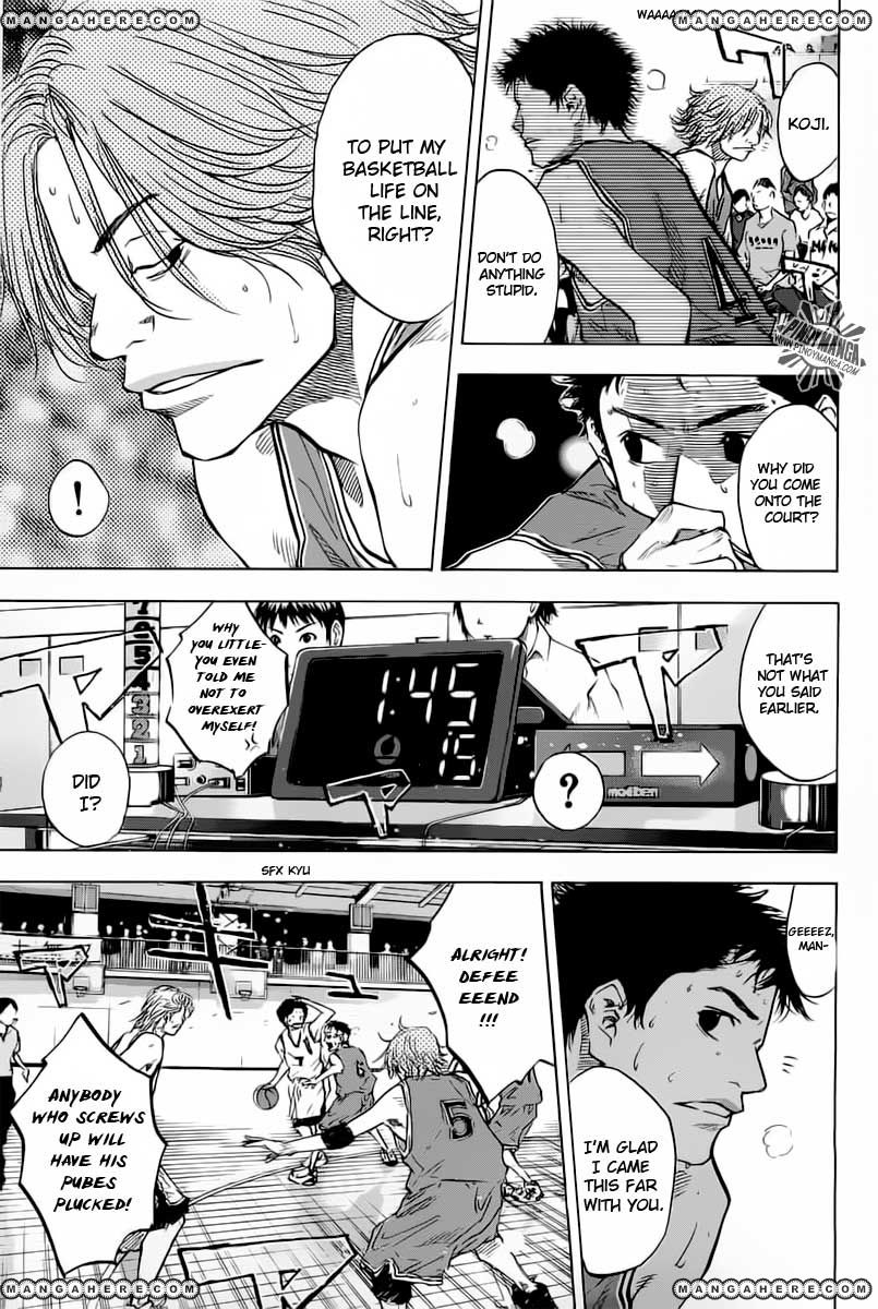 Read Ahiru no Sora Manga Online