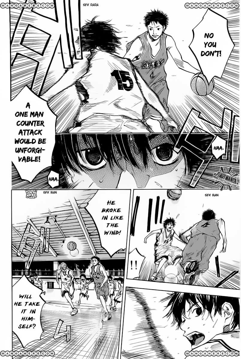 Read Ahiru no Sora Manga Online