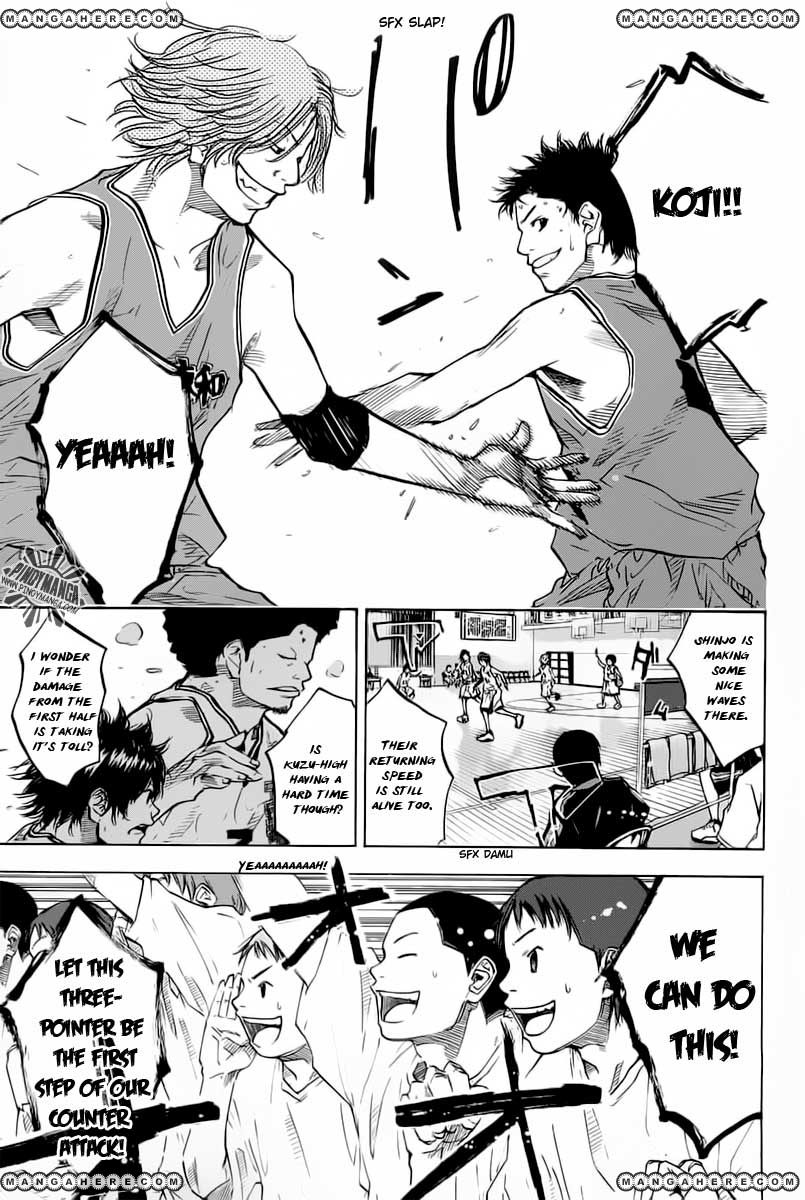 Read Ahiru no Sora Manga Online