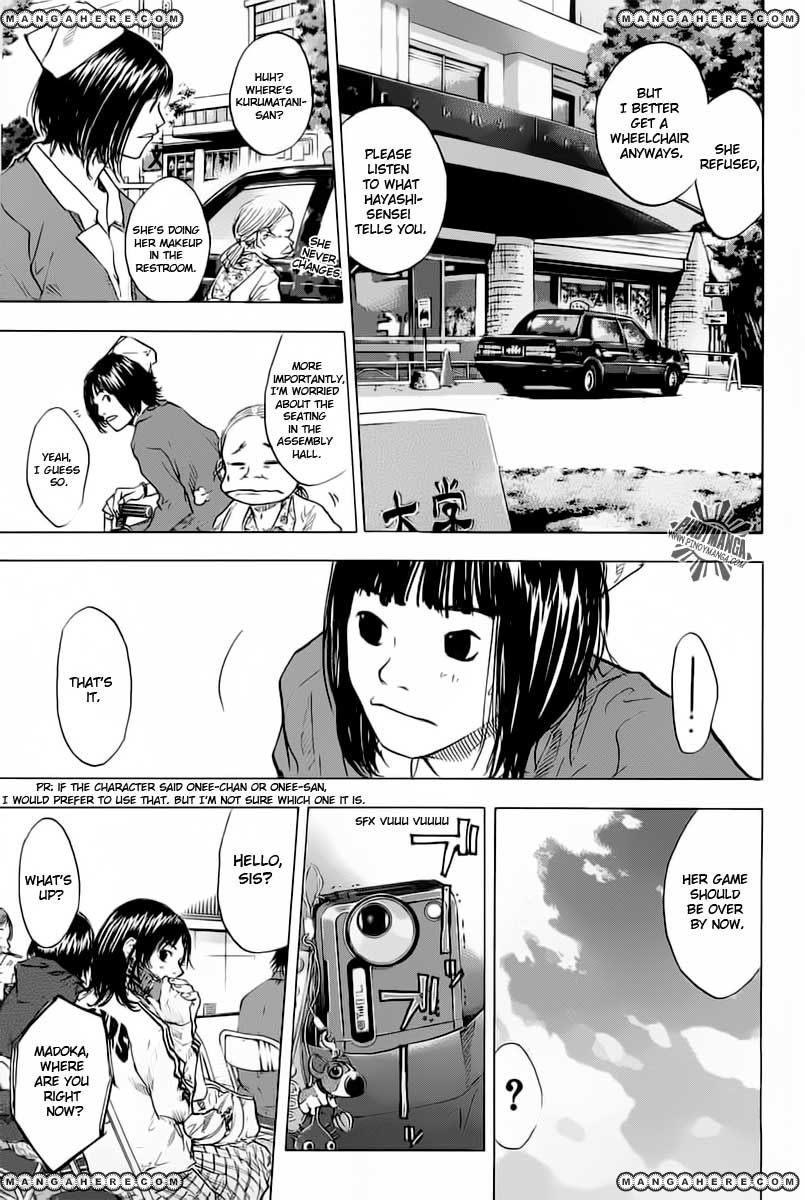 Read Ahiru no Sora Manga Online