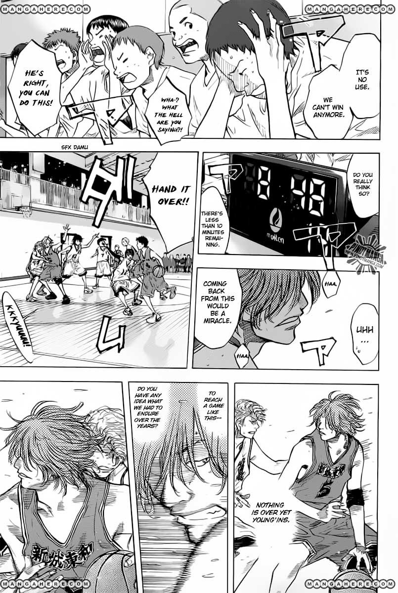 Read Ahiru no Sora Manga Online