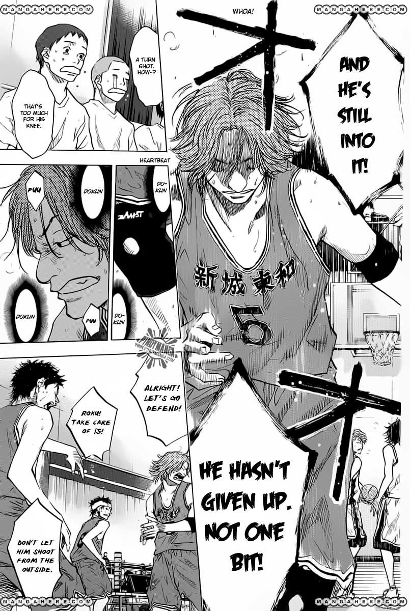 Read Ahiru no Sora Manga Online