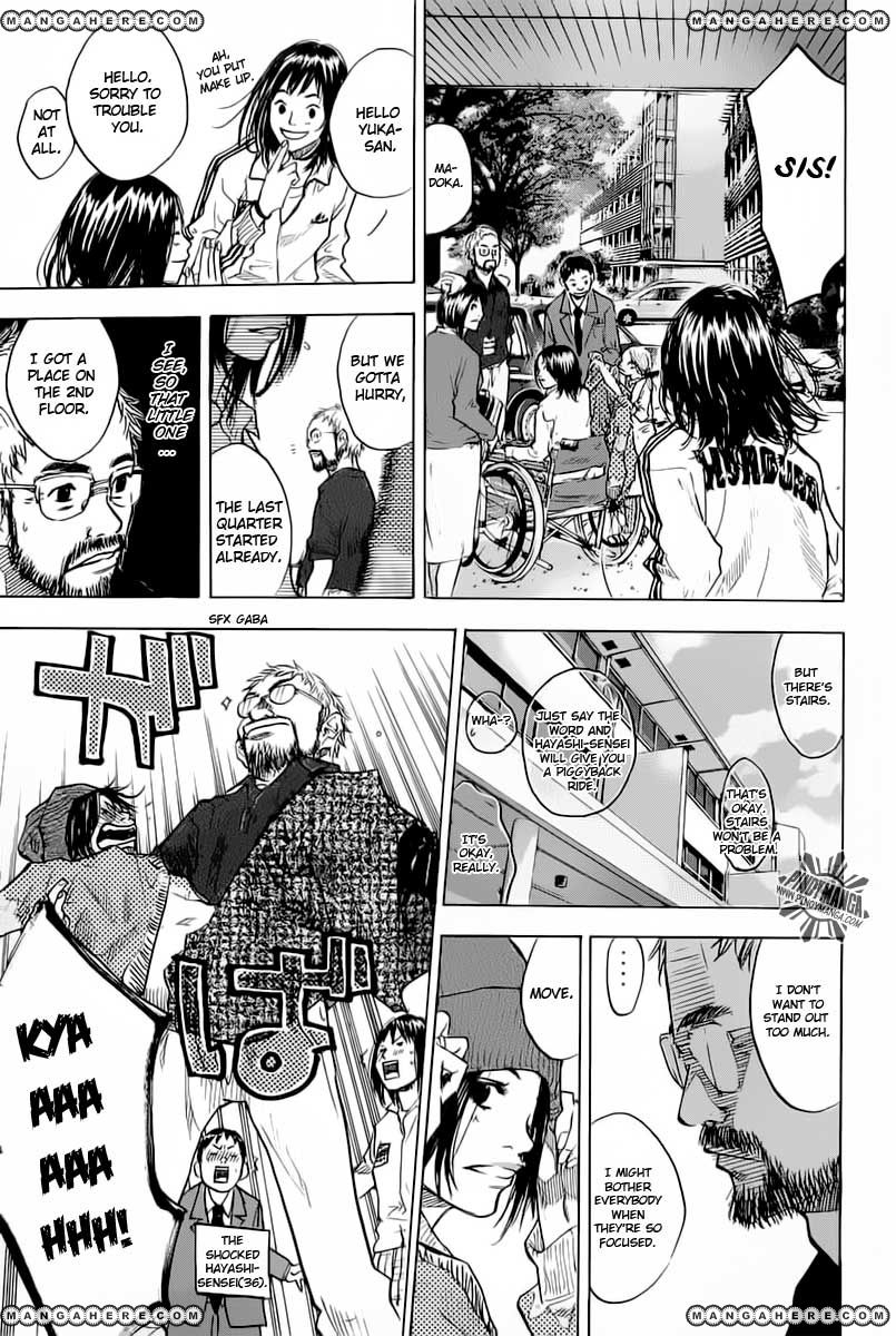 Read Ahiru no Sora Manga Online