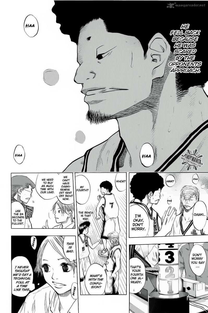 Read Ahiru no Sora Manga Online