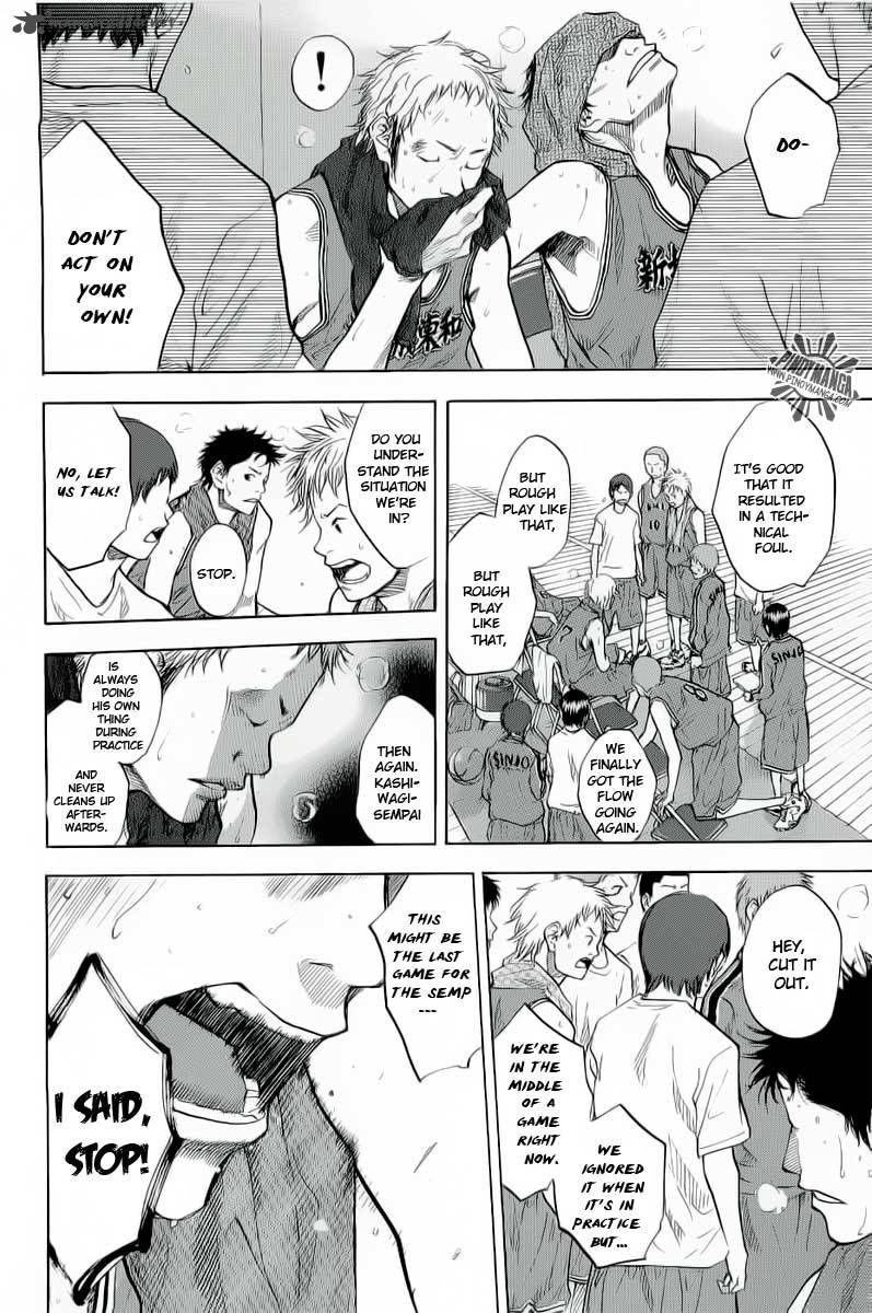 Read Ahiru no Sora Manga Online