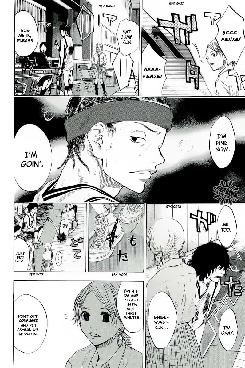 Read Ahiru no Sora Manga Online