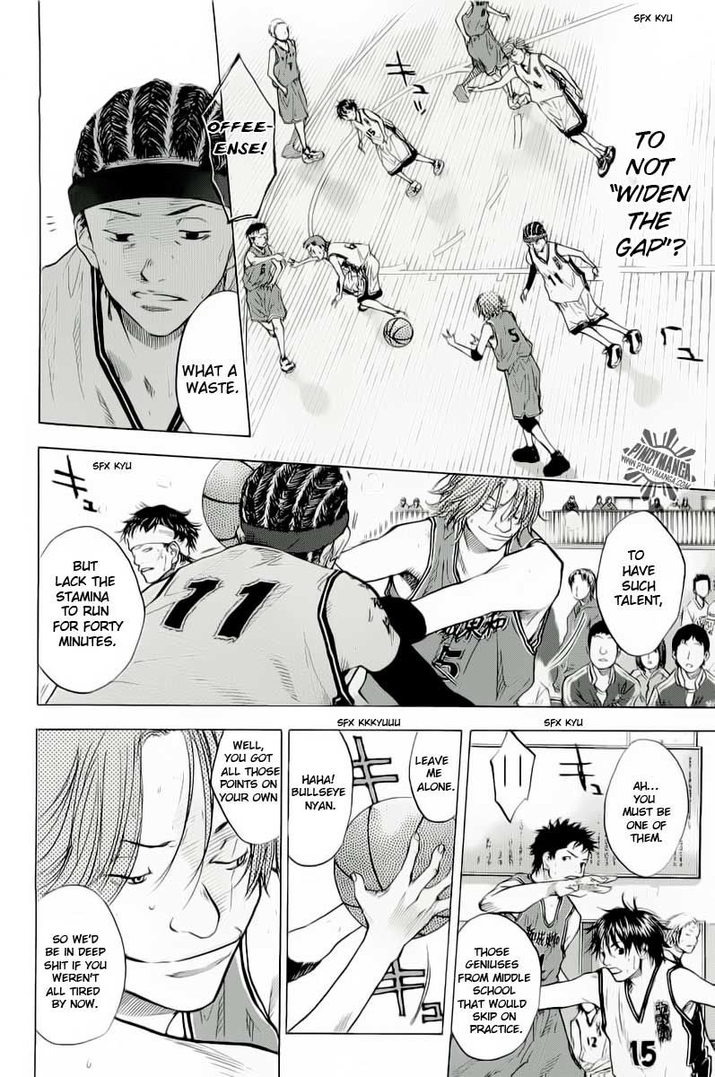 Read Ahiru no Sora Manga Online