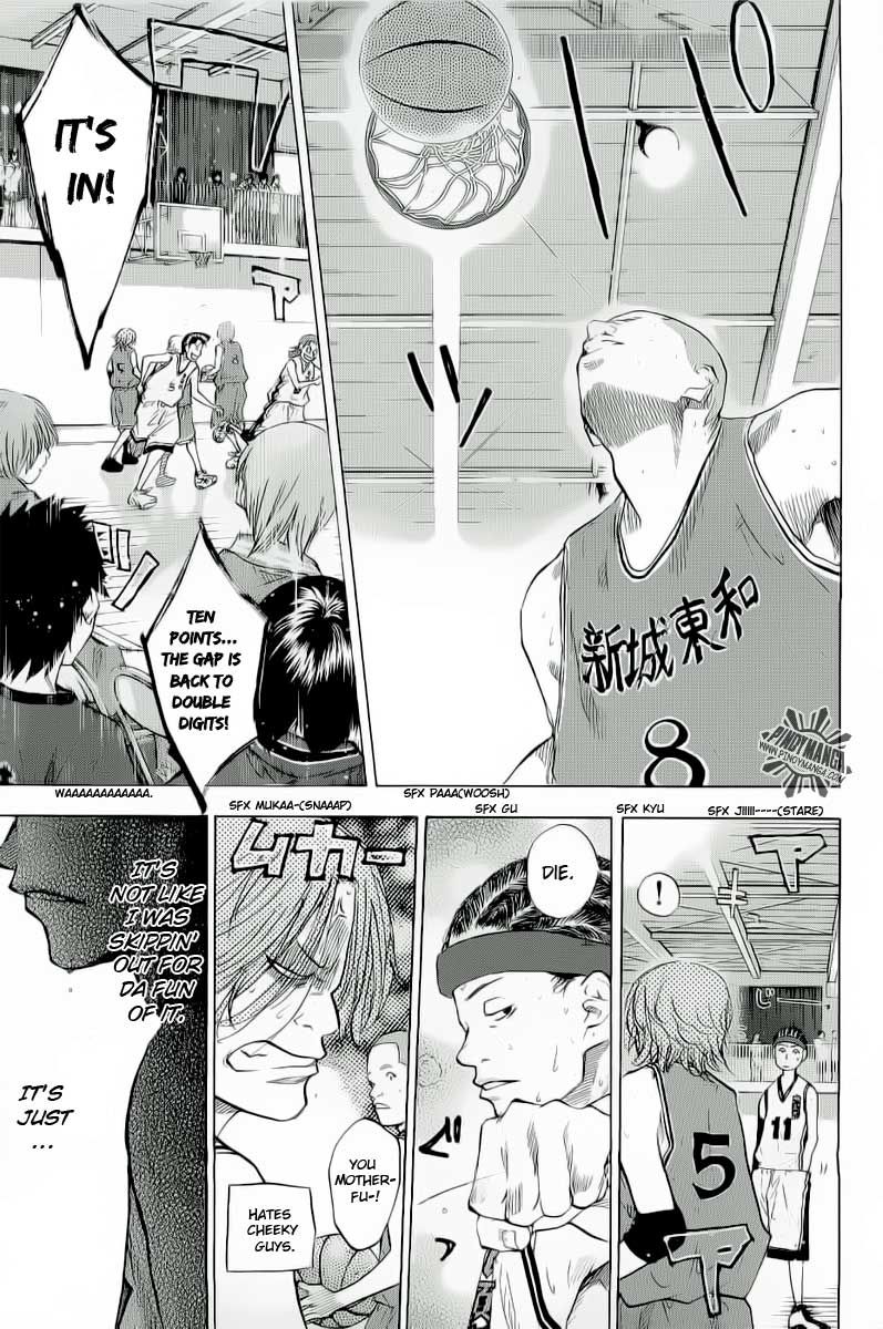 Read Ahiru no Sora Manga Online