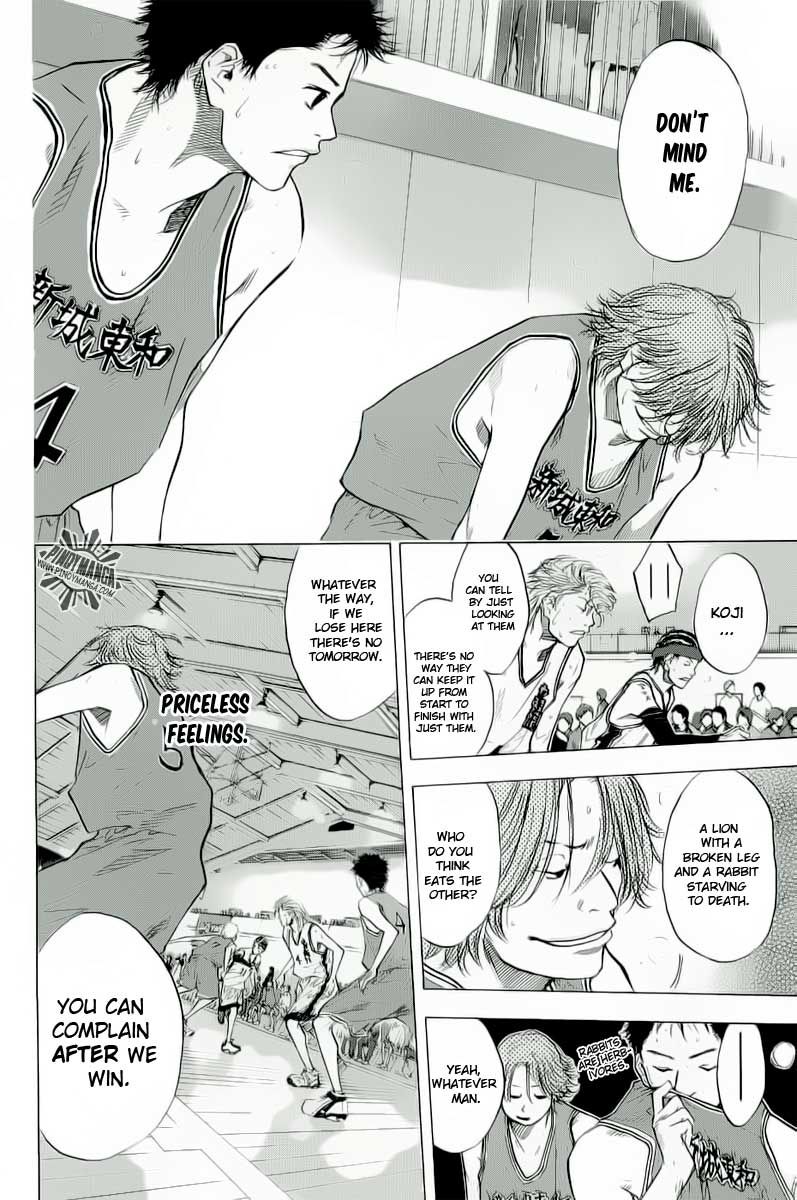 Read Ahiru no Sora Manga Online