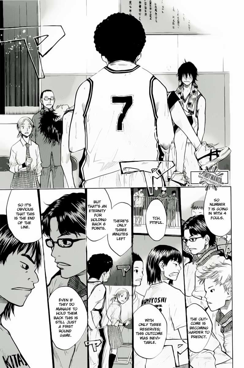 Read Ahiru no Sora Manga Online