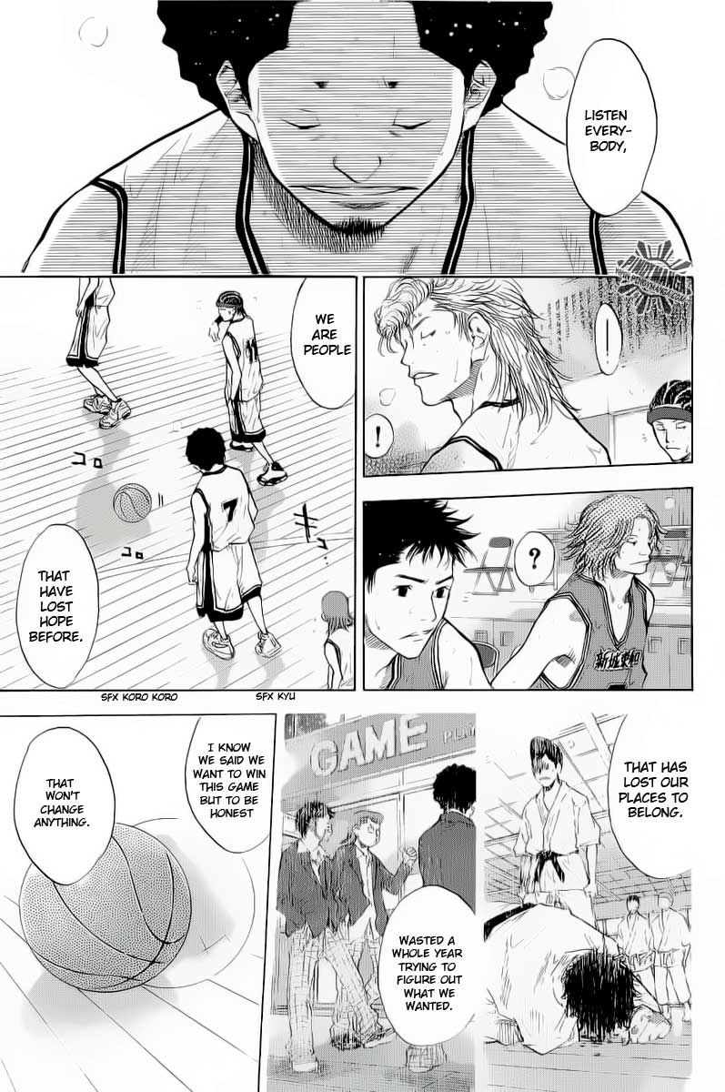 Read Ahiru no Sora Manga Online