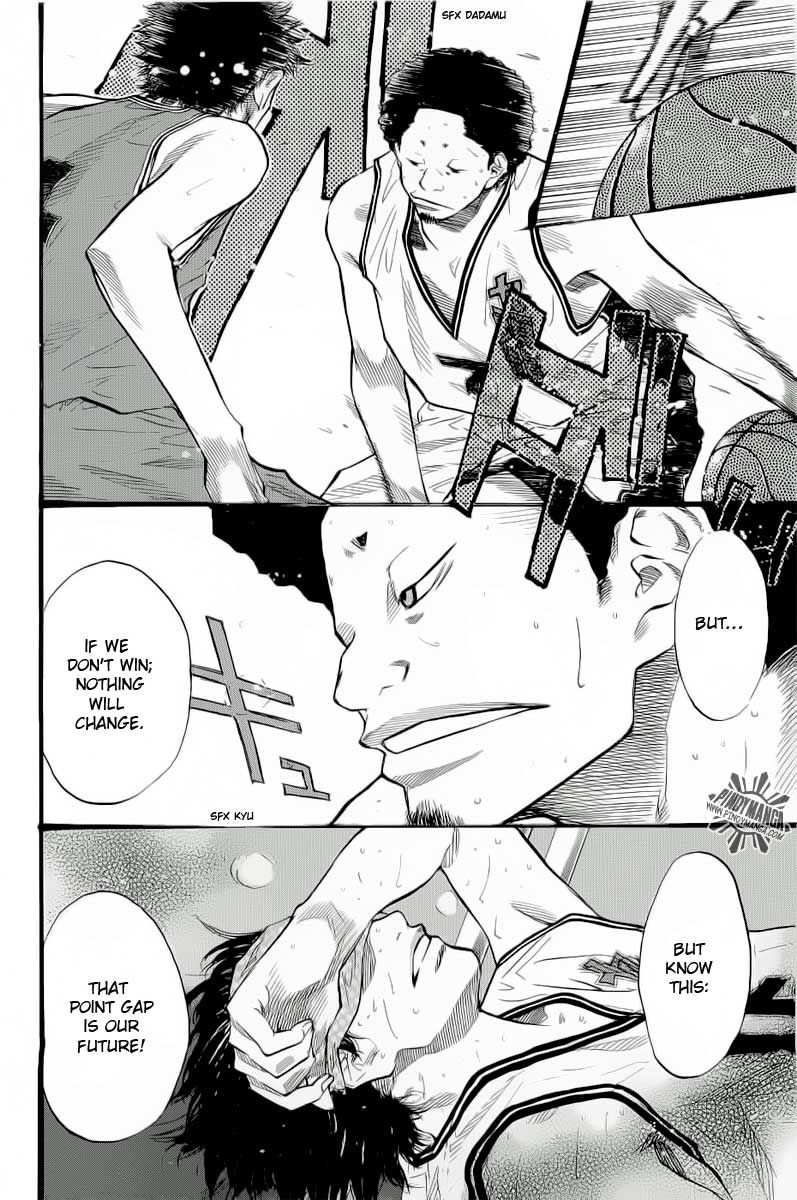 Read Ahiru no Sora Manga Online