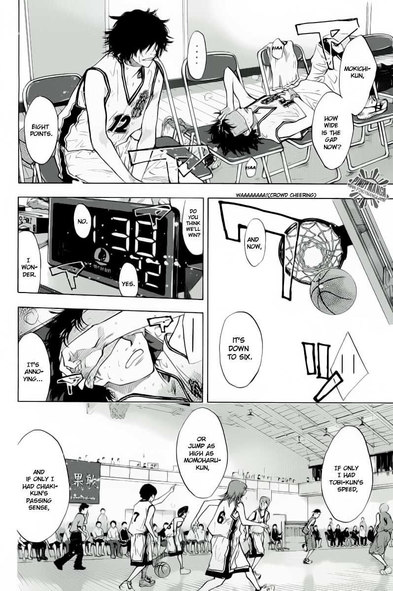 Read Ahiru no Sora Manga Online