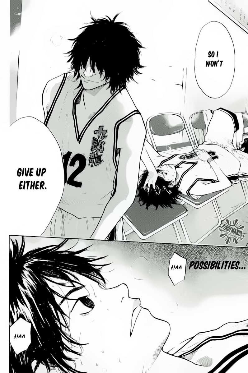 Read Ahiru no Sora Manga Online