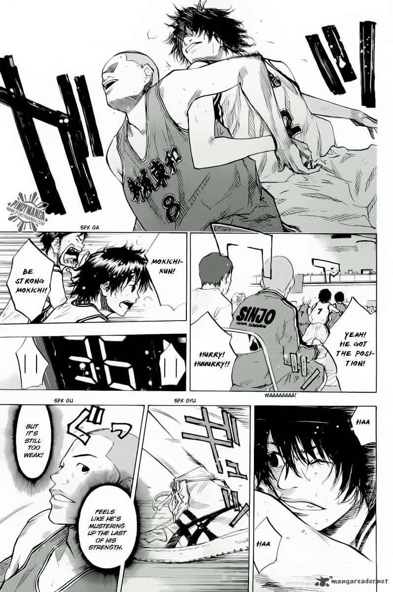 Read Ahiru no Sora Manga Online