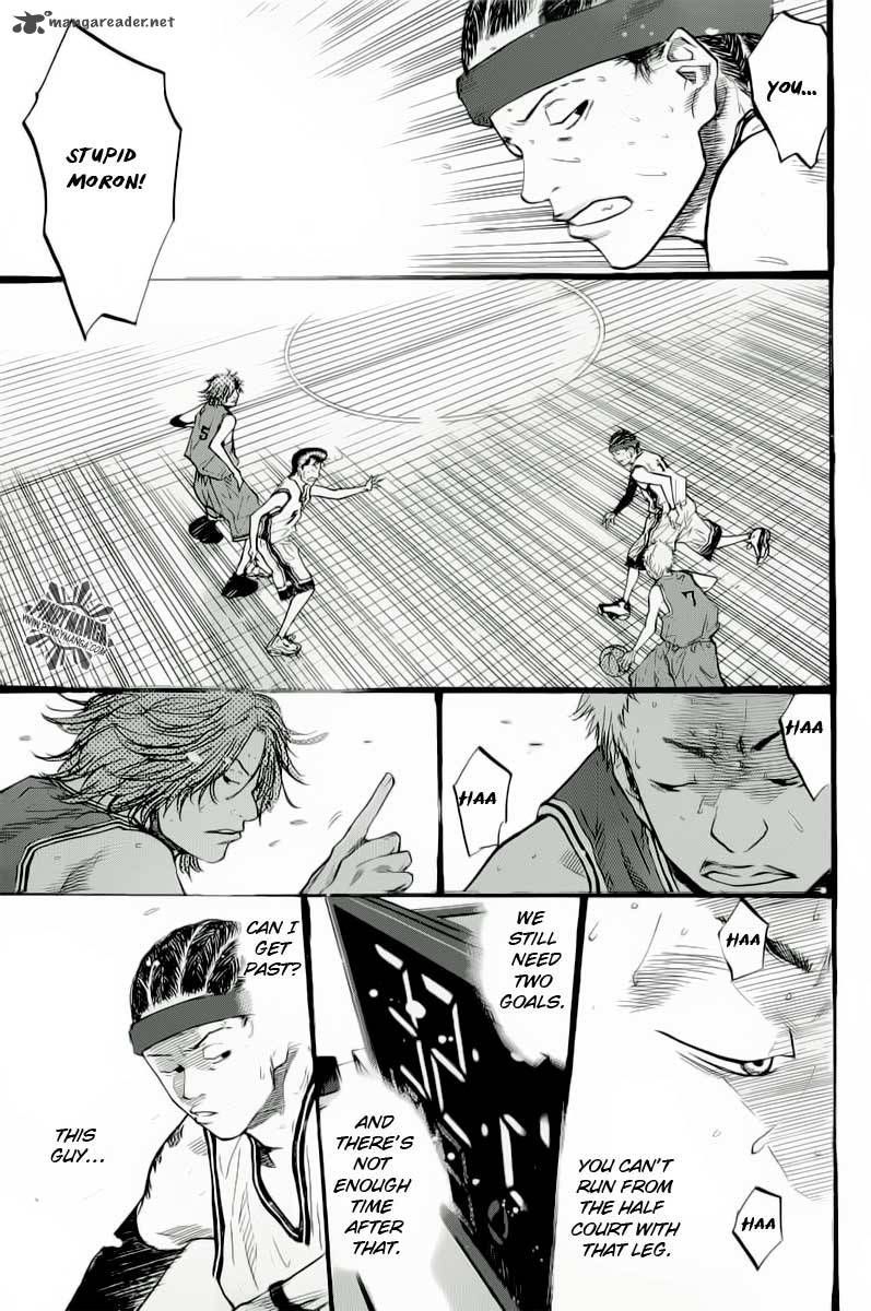 Read Ahiru no Sora Manga Online