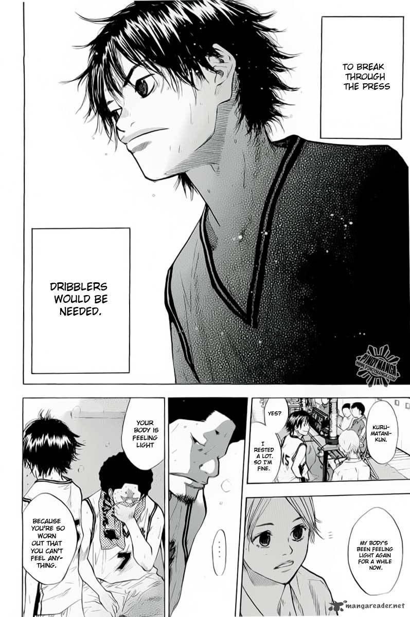 Read Ahiru no Sora Manga Online