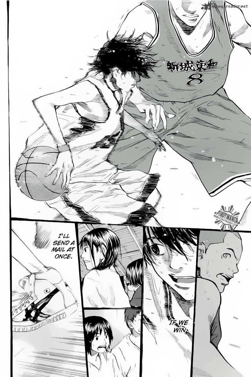 Read Ahiru no Sora Manga Online