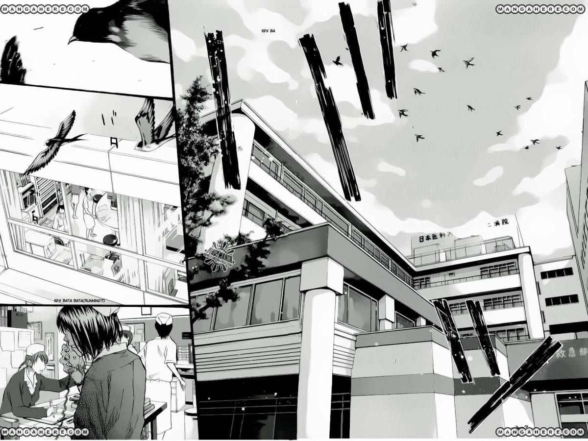 Read Ahiru no Sora Manga Online